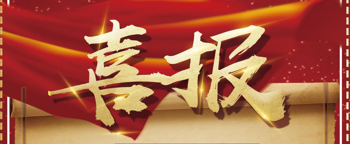 代做百度收录排名seo教程